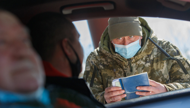 Чи може українець з третьою групою інвалідності виїхати за кордон 