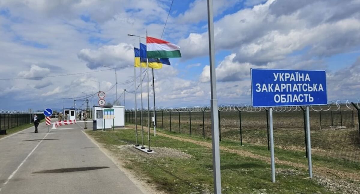 Нові правила для українців на кордоні з Угорщиною: запрацювала система EES