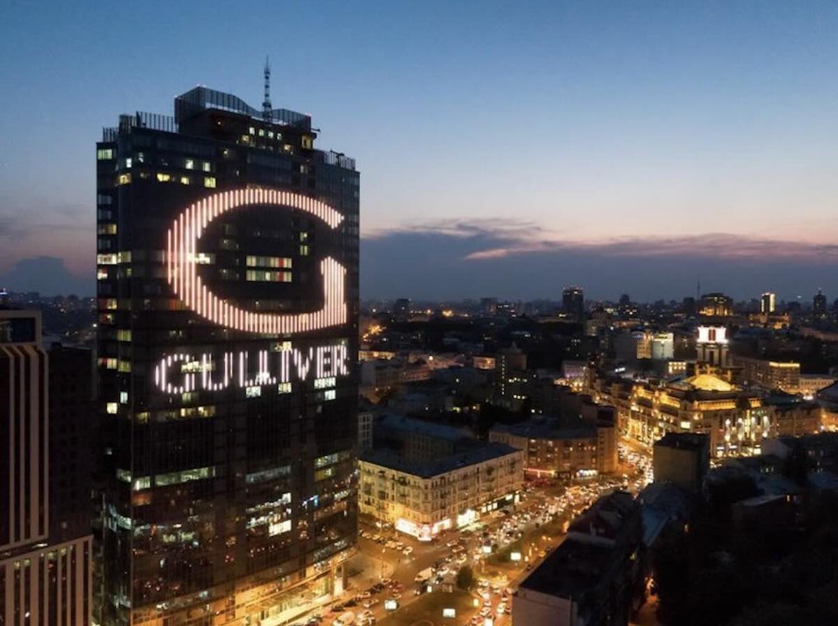 Чому Gulliver не увійшов до сфери інтересів Максима Кріппи